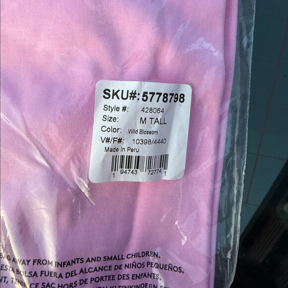 Set of 2 Lands’ End Men’s M Tall Polo Supima Cotton Traditional Fit Shirt Yellow - Picture 8 of 9